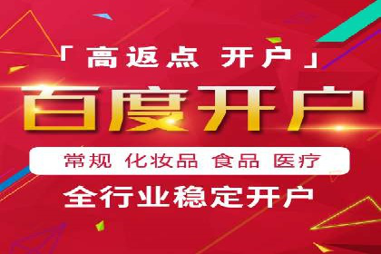 头条信息流广告的创意表达：一则成功的案例分享